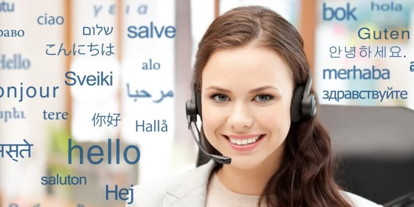 Raspunsuri la intrebari frecvente