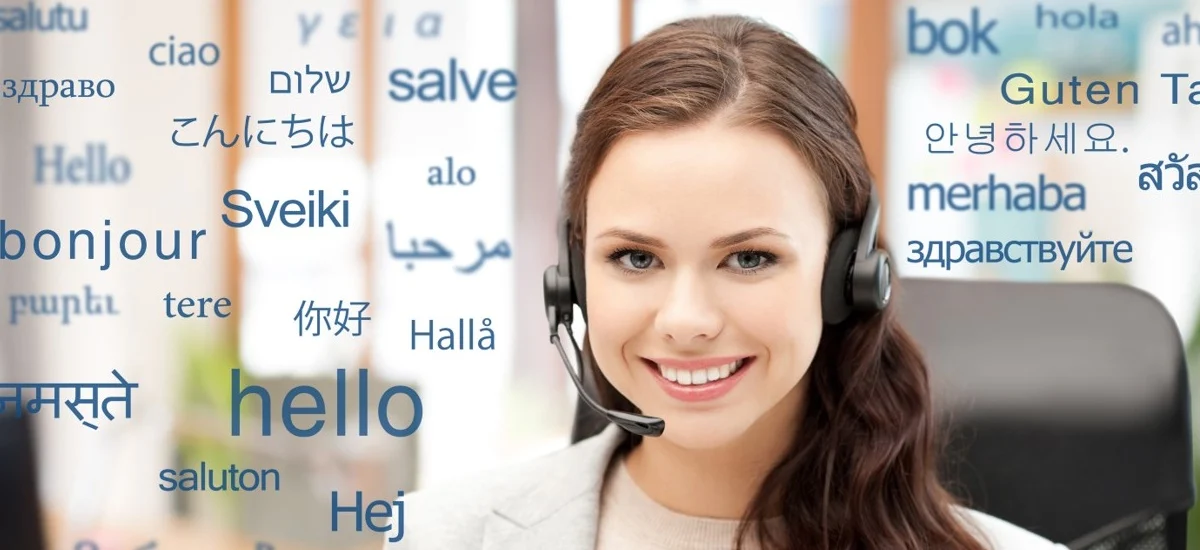 Raspunsuri la intrebari frecvente